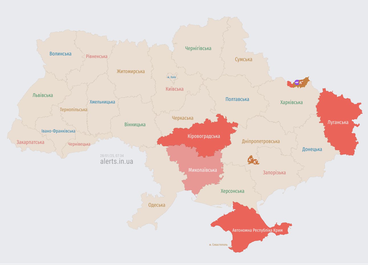 Украину атакуют дроны-камикадзе "Шахед" из России: где риск ударов
